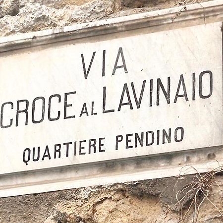 Lavinaio'S House Apartment Napoli Ngoại thất bức ảnh